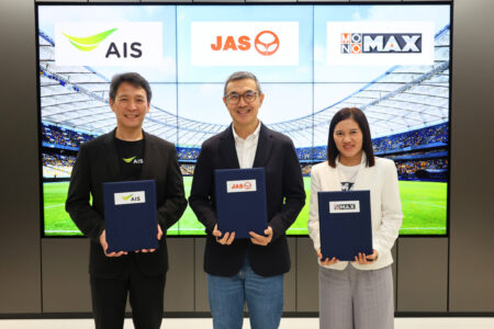 “JAS” จับมือ “AIS” ลงนาม MOU ดึงคอนเทนต์ลีกฟุตบอลระดับโลก เตรียมเสิร์ฟตรงถึงแฟนบอลไทยผ่านแพลตฟอร์ม “AIS PLAY” และ “Monomax”