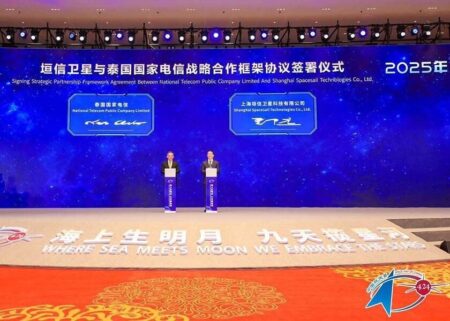 NT จับมือ SPACESAIL เสริมแกร่งโครงข่ายบรอดแบนด์ไทยผ่านดาวเทียมวงโคจรต่ำ
