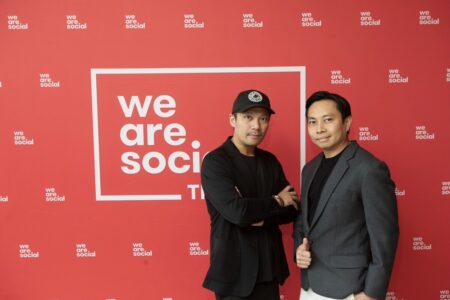 We Are Social ประเทศไทย ชูเกมมิ่ง และ Virtual World เป็นอนาคตของแพลตฟอร์มมาร์เก็ตติ้ง แบรนด์จะเจาะลึกเข้าถึง GEN Z ได้ต้องเข้าใจ Subculture