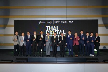 ดีอี – ดีป้า เปิดตัวโครงการ depa Thai Digital Content Go Global เร่งเครื่องขับเคลื่อนอุตสาหกรรมดิจิทัลคอนเทนต์ไทยสู่เวทีระดับโลก