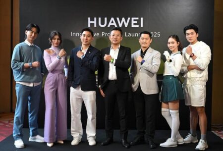 HUAWEI WATCH FIT 4 Series สมาร์ทวอทช์ระดับโปร ดีไซน์บางเฉียบ เอาใจสาย แฟชัน ทั้งโหมดกีฬาระดับโปร การจัดการด้านสุขภาพ ราคาเริ่มต้นเพียง 3,990 บาท