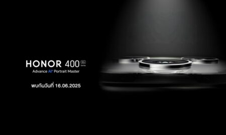 เตรียมเปิดตัว! HONOR 400 Series สมาร์ตโฟนสเปคเรือธง อัดแน่น AI มากกว่า 40 ตัว ชูจุดเด่นกล้อง 200MP Ultra-clear Advance AI เปิดราคา 16 มิ.ย.นี้