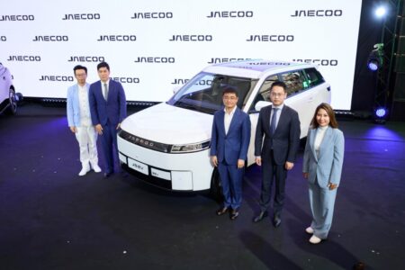 OMODA & JAECOO เปิดตัว JAECOO 5 EV นิยามใหม่แห่งรถไฟฟ้าพรีเมียมที่ทุกคนเข้าถึงได้