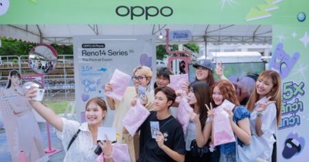 ออปโป้ปลุกพลังคนรุ่นใหม่! ร่วมกับ T-POP Campus Tour 2025 ยกทัพคอนเสิร์ตสุดยิ่งใหญ่ สร้างสรรค์โมเมนต์สุดพิเศษที่มหาวิทยาลัยศิลปากร