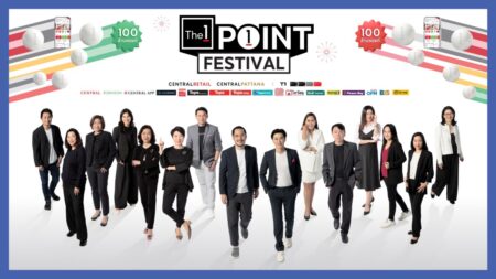 The 1 Point Festival 2025 มหกรรมช้อปแห่งปี เพื่อสมาชิก The 1 เท่านั้น ตั้งแต่วันที่ 12 – 23 กันยายน 2568 เท่านั้น แจกจัดเต็ม 100 ล้านคะแนน พร้อมลุ้นรับทองทุกยอดใช้จ่าย ช้อปได้ทุกที่ ทั้งห้าง ทั้งศูนย์ฯ