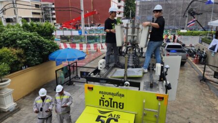 เอไอเอส รุดเสริมสัญญาณเครือข่าย 4G/5G หลังเหตุถนนทรุดตัววงกว้างหน้า รพ.วชิรพยาบาล