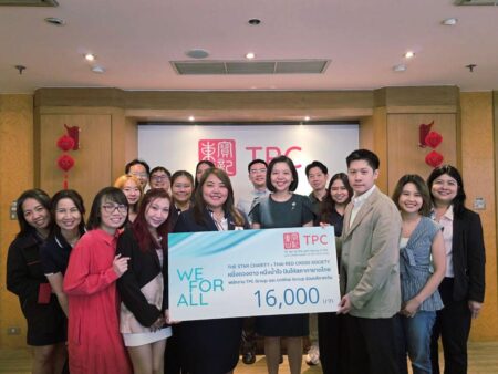ผู้บริหารและพนักงานกลุ่มบริษัท ทีพีซี ประเทศไทย และกลุ่มบริษัทยูนิไทย ได้ส่งมอบเงินบริจาค จากการทำกิจกรรม “หนึ่งดวงดาว หนึ่งน้ำใจ ปันให้สภากาชาดไทย” ภายใต้ แคมเปญ “WE FOR ALL”