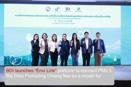 BDI launches “Envi Link” platform to connect PM2.5 Big Data Promoting Chiang Mai as a model for sustainable environmental management
