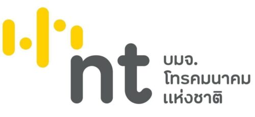 NT สร้างความเชื่อมั่นการให้บริการอย่างมีประสิทธิภาพ ด้วยมาตรฐานการบริหารความต่อเนื่องทางธุรกิจ (BCM)