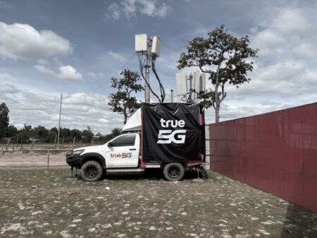 ทรู คอร์ปอเรชั่น ประสาน ปภ. กสทช. รับมือพายุ “คัลแมกี” พร้อมทีมเครือข่ายเฝ้าระวังพื้นที่ 66 จังหวัดเสี่ยงรับมือฉุกเฉิน 24 ชั่วโมง