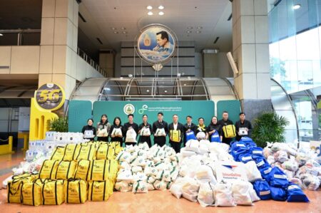 NT เร่งจัดระบบสื่อสารอำนวยความสะดวกให้เจ้าหน้าที่ พร้อมส่งมอบถุงยังชีพช่วยเหลือผู้ประสบภัยน้ำท่วมในอำเภอหาดใหญ่ จังหวัดสงขลา กำหนดมาตรการบรรเทาความเดือดร้อนให้ลูกค้าในพื้นที่