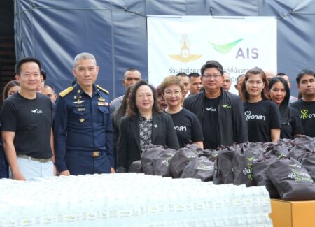 AIS ระดมพลังอุ่นใจอาสาส่งมอบถุงยังชีพ ช่วยเหลือน้ำท่วมภาคใต้ต่อเนื่อง เสริมระบบสื่อสาร เปิดจุดบริการโทร-WiFi ฟรีในศูนย์อพยพ พร้อมมาตรการดูแลลูกค้าอย่างเต็มกำลัง