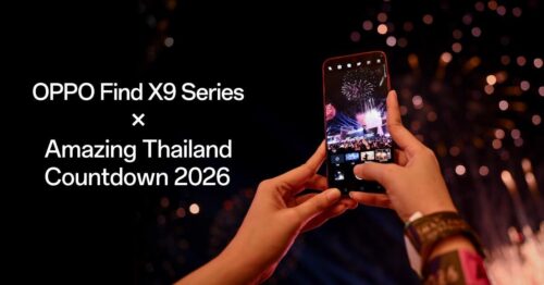 OPPO ส่งท้ายปีอย่างยิ่งใหญ่กับงาน Amazing Thailand Countdown 2026 ครบทุกโมเมนต์พลุ คอนเสิร์ตสุดตระการตาด้วย OPPO Find X9 Series