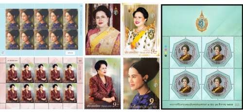 ไปรษณีย์ไทยชวนประชาชนร่วมสัมผัสงานศิลป์ทรงคุณค่า  “แสตมป์พระพันปีหลวง” ผลงานบันทึกพระราชกรณียกิจและเหตุการณ์สำคัญของชาติ