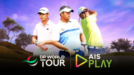 AIS PLAY เปิดศักราชใหม่! คว้าลิขสิทธิ์ กอล์ฟ DP World Tour ประเดิมแมตช์แรก 15 ม.ค.นี้