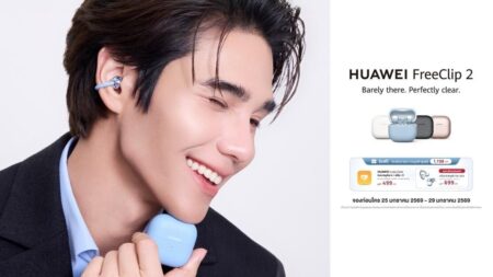 HUAWEI FreeClip 2 หูฟัง Open-ear ดีไซน์แฟชัน ใส่สบาย เสียงแน่น ตัดเสียงรบกวนอัจฉริยะ โทรได้ชัดเจน