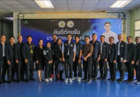 รมว.ดีอี ลงพื้นที่ อ.หาดใหญ่ รับฟังแผนพร้อมเตรียมรับมือภัยพิบัติ