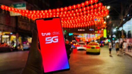 ทรู คอร์ปอเรชั่น UP สัญญาณ 5G รับเทศกาลตรุษจีนปีม้า ให้ลูกค้าเฮง ปัง มั่งคั่ง รองรับเที่ยว-ไหว้เจ้า-เสริมดวง-แก้ชง ทั่วไทย