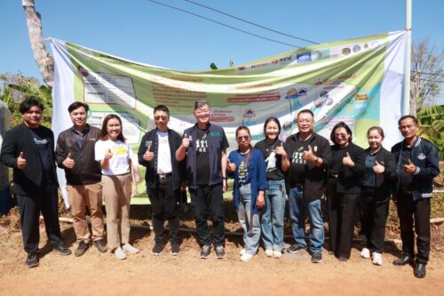 ดีอี ลงพื้นที่ นครพนม ยกระดับบริการดิจิทัล ผ่าน OTOD – ศูนย์ดิจิทัลชุมชน ต่อยอดการใช้งานดิจิทัลให้ ปชช.