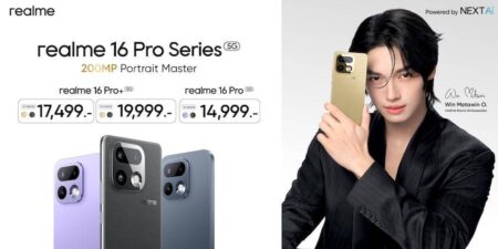 “realme 16 Series 5G” เปิดยุคใหม่แห่งการถ่ายพอร์ตเทรต กล้อง 200MP LumaColor Portrait Master ราคาเริ่มต้นเพียง 11,999 บาท
