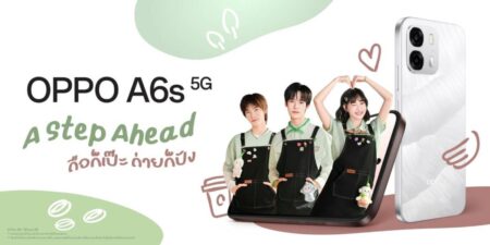 วางจำหน่ายแล้ววันนี้ OPPO A6s 5G สมาร์ตโฟนดีไซน์สวย  หน้าจอกว้าง แบตฯใหญ่ 7,000 mAh กล้องคมชัด เริ่มต้นเพียง 9,999 บาท