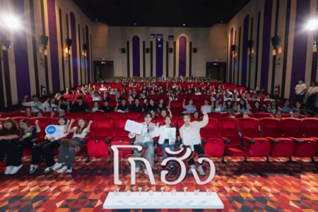 AIS เสิร์ฟโมเมนต์อบอุ่น ชวนลูกค้าดูหนัง “โกฮัง..หัวใจโกโฮม” รอบพิเศษก่อนใคร เอาใจคนรักหนังและเพื่อนสี่ขา