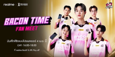 realme ลุยสนามโปรลีกในฐานะ Official Device Partner! ปลดล็อกความเดือด RoV Pro League 2026 Summer รอบชิงฯ พร้อมสัมผัส realme 16 Pro Series 5G ตัวแรงของจริง