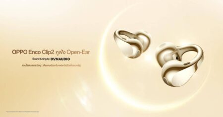 OPPO เตรียมเปิดตัว “OPPO Enco Clip2” หูฟังโอเพนเอียร์ดีไซน์ Ear Cuff รุ่นใหม่ล่าสุด ใส่สบายทั้งวัน ปรับจูนเสียงโดย Dynaudio แบรนด์ระดับโลก พร้อม “OPPO Enco Air5 Pro” และ “OPPO Watch X3” เพื่อตอบโจทย์ทุกไลฟ์สไตล์