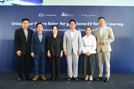 เรเว่ จับมือ เคลิงค์ ผู้ให้บริการชั้นนำของไทยด้านระบบโซลาร์ เพื่อร่วมกันสร้างระบบนิเวศของรถยนต์ไฟฟ้า