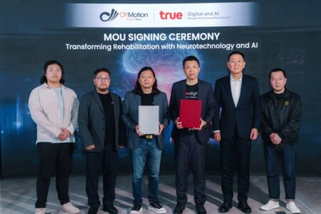 ทรู คอร์ปอเรชั่น ผนึก OYMotion ผุดนวัตกรรม Neuro AI Tech สร้างมาตรฐานใหม่สาธารณสุขไทย ดึงเทคโนโลยี BCI เชื่อมต่อผ่านระบบนิเวศดิจิทัลและเครือข่ายทรู