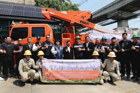 นำส่งข่าวประชาสัมพันธ์ :  ลาดพร้าวโฉมใหม่! ทรู ผนึก การไฟฟ้านครหลวง นำสายสื่อสารลงดิน คืนทัศนียภาพที่สวยงาม-เมืองปลอดภัย ก้าวสู่มหานครไร้สาย