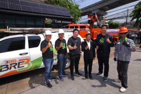 AIS ผนึกกำลังภาครัฐ ส่งทีมวิศวกรลุยจัดระเบียบสายสื่อสารบนถนนลาดพร้าว เดินหน้ายกระดับเมืองให้ปลอดภัย เป็นระเบียบ และน่าอยู่