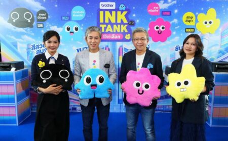 บราเดอร์เปิดแคมเปญ “Brother Ink Tank ที่อิ้งค์เลือก”  ดึง “อิ้งค์-วรันธร” เป็นพรีเซนเตอร์ สื่อสารแบรนด์สู่ไลฟ์สไตล์คนรุ่นใหม่