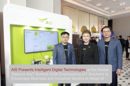 AIS Presents Intelligent Digital Technologies at the Global Telecom AIoT Summit 2026 Emphasizing IoT Solutions to Encourage Business and Industrial Sectors to Adopt AI