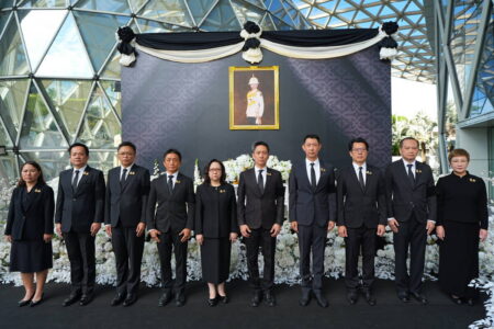 เอไอเอส รวมใจแสดงความอาลัย น้อมสำนึกในพระกรุณาธิคุณ  สมเด็จพระเจ้าลูกเธอ เจ้าฟ้าพัชรกิติยาภา นเรนทิราเทพยวดี กรมหลวงราชสาริณีสิริพัชร มหาวัชรราชธิดา