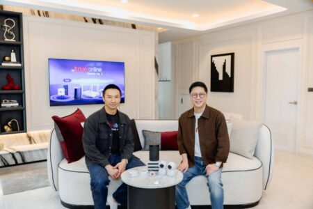 นิยามใหม่บ้านอัจฉริยะ… TrueOnline Home Next x Britania พลิกโฉมที่อยู่อาศัยสู่ Smart Living Ecosystem ทั่วประเทศไทย ด้วย AI สมาร์ทโฮม