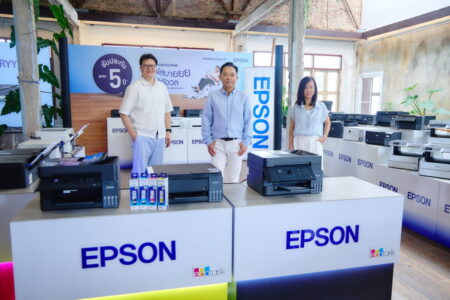 เอปสัน ยกระดับตลาดเครื่องพิมพ์ ชูรับประกัน 5 ปี นานกว่าใคร  พร้อมเปิดตัว EcoTank เจนใหม่รับดีมานด์โฮมยูสและออฟฟิศขนาดเล็ก