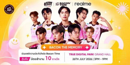 realme เดินหน้าสนับสนุนเกมเมอร์และวงการอีสปอร์ต ยกทัพ realme 16 Series 5G ร่วมสร้างสีสันในงานแฟนมีต “Bacon The Memory”