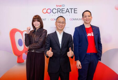 ทรูไอดี ประกาศ Big Moves เปิดเกม “CO CREATE THE SERIES” เชื่อม CONTENT– COMMERCE – COMMUNITY ยกระดับสู่ Digital Ecosystem Hub