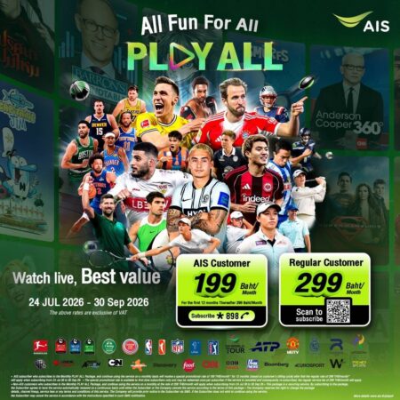 AIS PLAY Launches “PLAY ALL” Package, Available on All Networks The Ultimate All-in-One Sports Hub: Bundesliga, NBA, NFL, Golf, Boxing, and Tennis with World-Class Entertainment, Complete in One Place for Just 199 Baht/Month