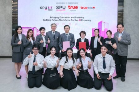 ปั้น Future Workforce ยุค AI…ทรู ผนึก ม.ศรีปทุม ออกแบบการเรียนรู้ใหม่ ยกระดับทักษะ AI รอบด้านบูรณาการความรู้จากภาคธุรกิจสู่มหาวิทยาลัย สร้าง “ทุนมนุษย์” ปิดช่องว่างตลาดแรงงานแห่งอนาคต