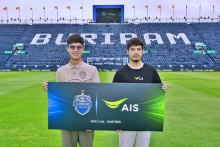 AIS ประกาศพันธมิตร ‘บุรีรัมย์ ยูไนเต็ด ร่วมพลิกโฉมยกระดับอุตสาหกรรมฟุตบอลไทย สร้างมิติใหม่แห่งวงการกีฬา