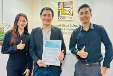 LBI ก้าวทัดเทียมบริษัทเทคฯ ชั้นนำทั่วโลก ล่าสุดคว้ามาตรฐาน ISO/IEC 27001  ตอกย้ำการบริหารจัดการความปลอดภัยของข้อมูลตามมาตรฐานสากล