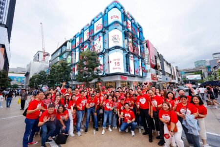 ทรู ยกระดับ “True Customer Day 2026” เดินหน้าภารกิจ “เติมใจให้กัน ด้วยสัญญาณที่ถึงใจ” ขับเคลื่อน Big Moves ด้านประสบการณ์ลูกค้า  