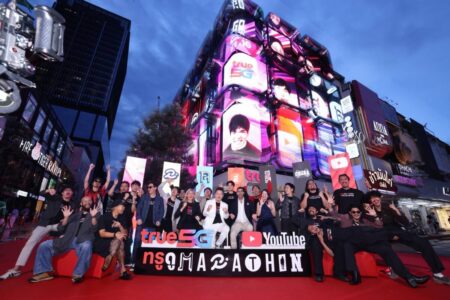 อยู่กับทรู ดู YouTube ดียิ่งกว่า ทรู ผนึก YouTube และ 5 ครีเอเตอร์ ส่งความบันเทิงด้วย True5G และ YouTube Premium เปิด “ทรู ดู MARATHON”