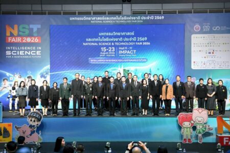 ปิดฉากงาน “มหกรรมวิทยาศาสตร์ฯ 2569” ตอกย้ำไทยศูนย์กลางวิทยาศาสตร์ระดับสากลโชว์ศักยภาพเจ้าภาพ “ASPAC 2026” จุดประกายทักษะแห่งอนาคต ก่อนส่งต่อนิทรรศการสู่แหล่งเรียนรู้ทั่วไทย