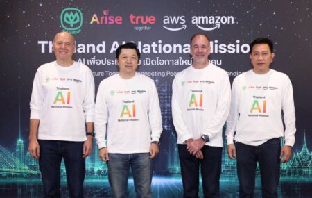 เครือซีพี อไรซ์ เวนเจอร์ส กรุ๊ป ทรู คอร์ปอเรชั่น และ Amazon ประกาศความร่วมมือ เดินหน้าทรานสฟอร์มประเทศไทยสู่ศูนย์กลาง AI ระดับภูมิภาค ผนึกกำลังเร่งขับเคลื่อน AI สู่การใช้งานจริงในทุกภาคส่วนทั่วประเทศ พร้อมยกระดับทักษะคลาวด์และ AI ให้คนไทย 3 ล้านคน