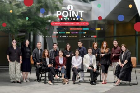 The 1 Point Festival 2026 ให้สมาชิก The 1 “รับ–แลก–โอน–ลุ้น”  ช้อปคุ้มทั่วทั้งห้างและศูนย์การค้าเซ็นทรัลทั่วประเทศไทย