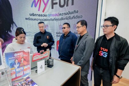 ทรู คอร์ปอเรชั่น ผนึก กสทช. ลงพื้นที่สมุทรสาคร-สมุทรสงคราม-เพชรบุรีตรวจเข้มมาตรการลงทะเบียนซิม สกัดการนำเลขหมายใช้ก่ออาชญากรรมไซเบอร์