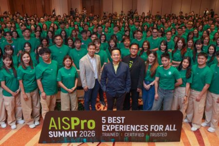 AIS เคลื่อนทัพ ดึงกูรูสมาร์ทโฟนทั่วประเทศ จัด “AIS Pro SUMMIT 2026” อัปสกิลเข้ม ติดอาวุธ AI ยกระดับบริการอัจฉริยะ รับสมาร์ทโฟนรุ่นใหม่ที่กำลังมา
